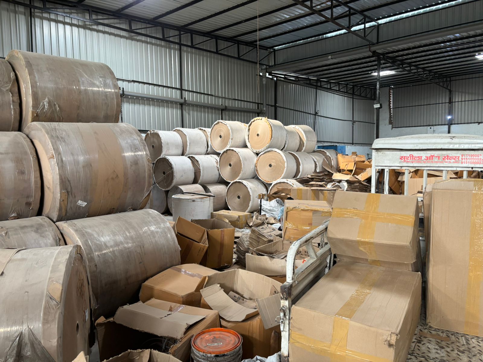 Raw Materials